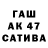 КЕТАМИН VHQ abo ASE