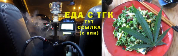 прущие крисы Майский