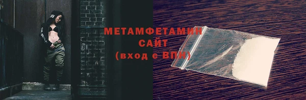 spice Магас