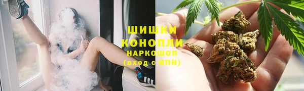 гашиш Майский