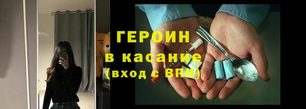 кристаллы Кукмор