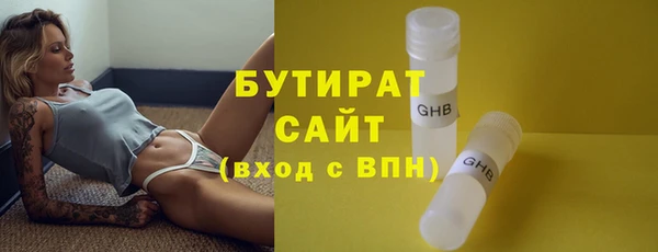 марки lsd Сатка