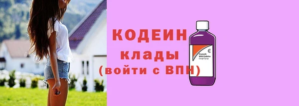 MDMA Premium VHQ Кулебаки