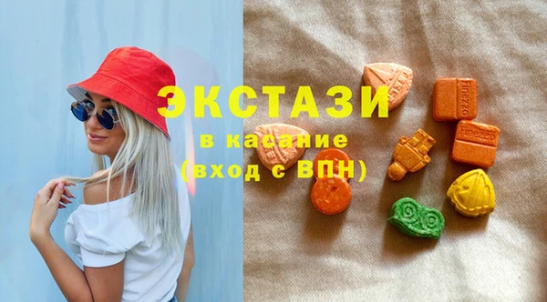 гашиш Майский