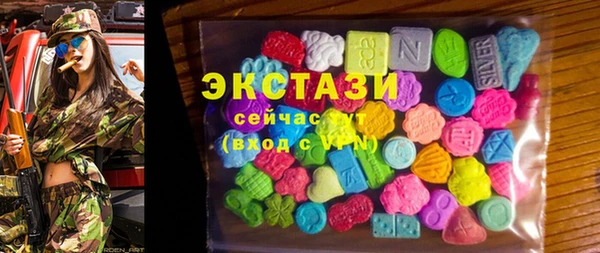 гашиш Майский
