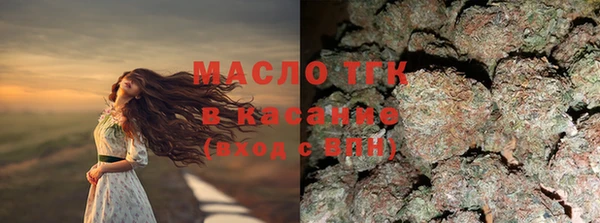 каннабис Мегион