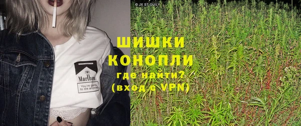 метамфетамин Лиски
