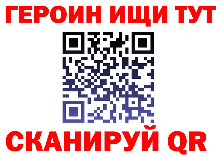 A-PVP СК КРИС зеркало маркетплейс гидра Славск