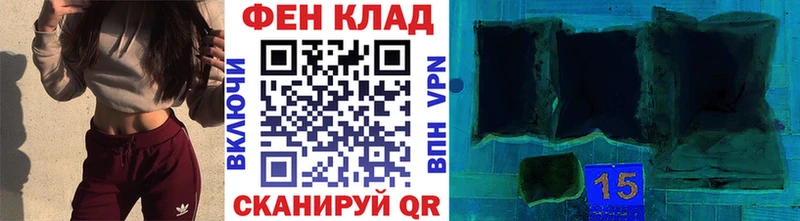 Первитин кристалл  Славск 